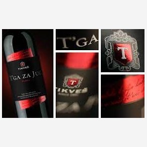 Tikves - TGA - iconic Macedonian rdvin - 0,75