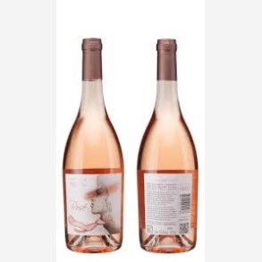 Kutjevo - Ros Premium 2019 - 0,75l